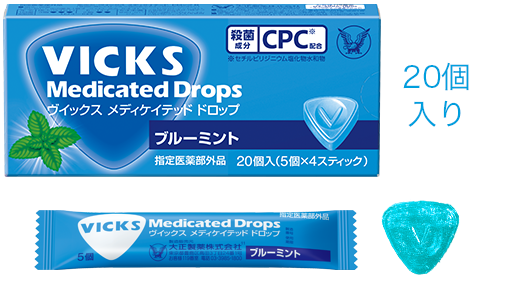 ブルーミント | VICKS | 大正製薬