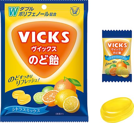 薬用のど飴製品紹介 | VICKS | 大正製薬