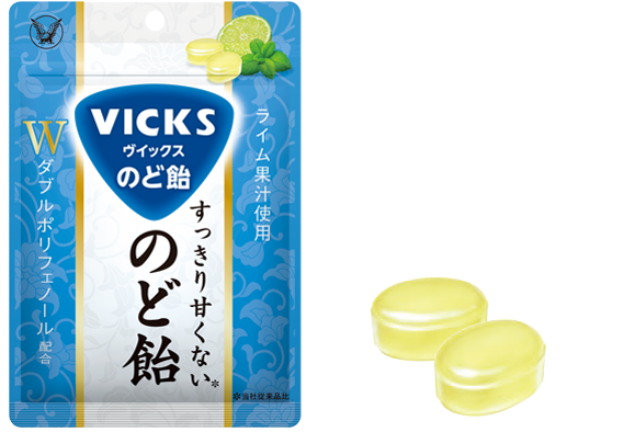 すっきり甘くないのど飴 | VICKS | 大正製薬