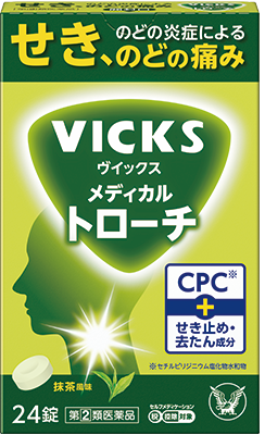 薬用のど飴製品紹介 | VICKS | 大正製薬