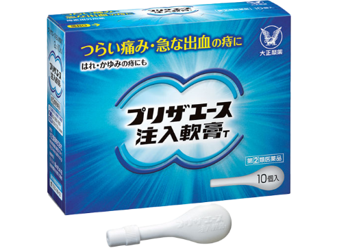 プリザエース注入軟膏T製品画像