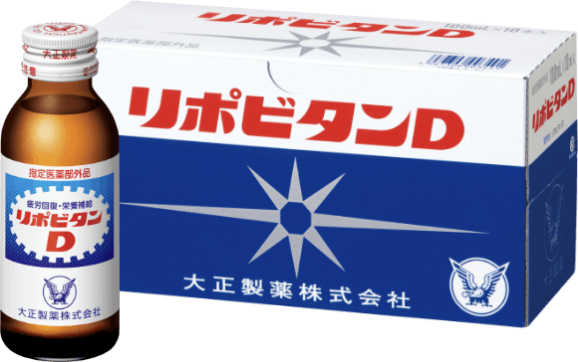 リポビタンDの製品写真
