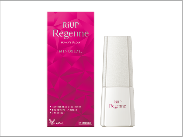 RiUP Regenne