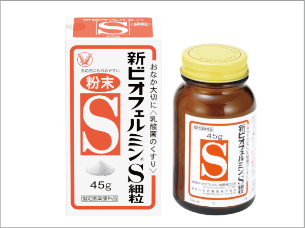 SHIN BIOFERMIN® S