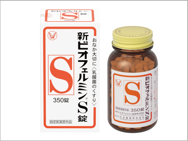 SHIN BIOFERMIN® S