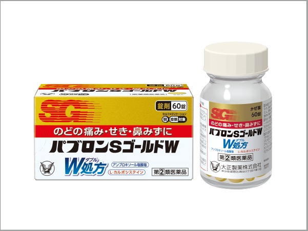 PABRON S GOLD W TABLETS