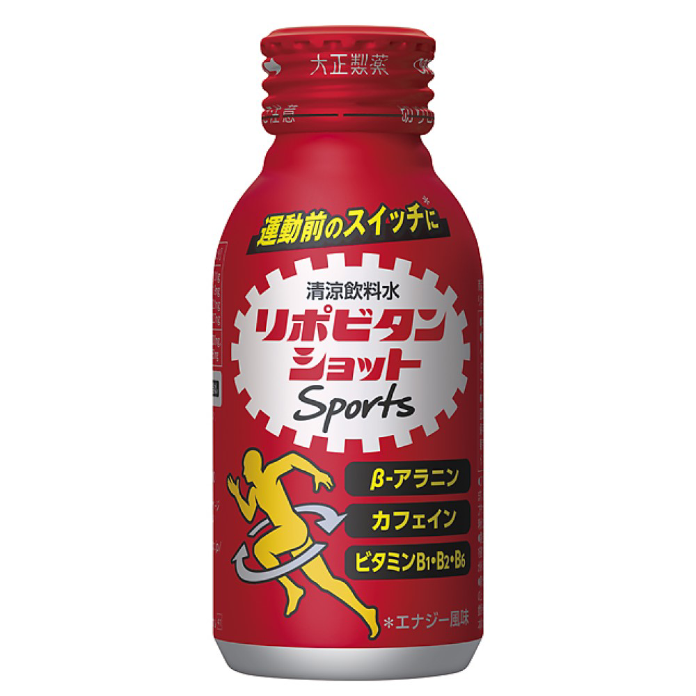 リポビタンSHOT Sports