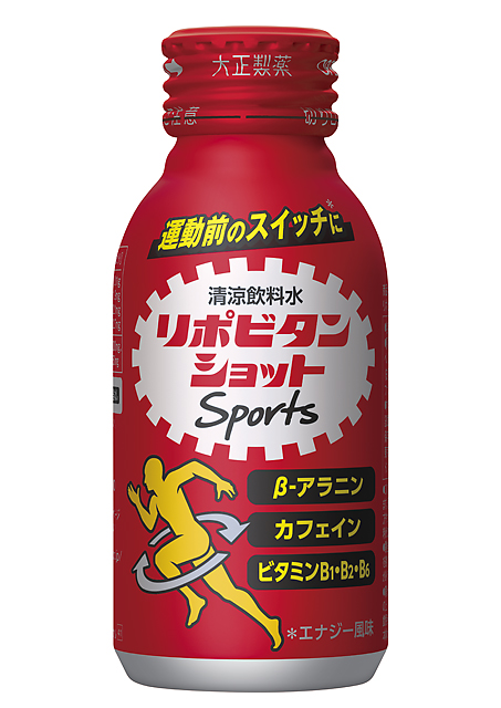 リポビタンショットSportsの製品画像