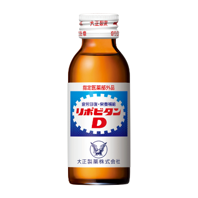 リポビタンDの製品画像