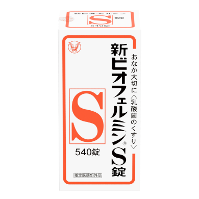 新ビオフェルミンS錠のパッケージ画像