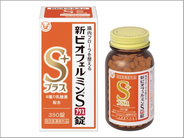 SHIN BIOFERMIN® S PLUS