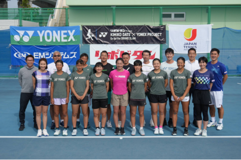 伊達公子×YONEX　PROJECTで支援したジュニア選手たちの写真