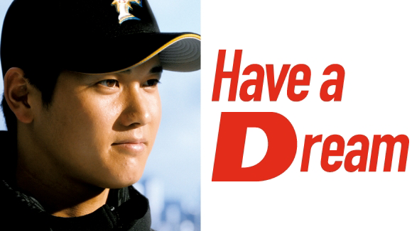 新コミュニケーションコンセプト「Have a Dream」に決定！ 新CM発表会