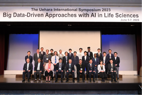 2023年に実施した上原国際シンポジウムの写真