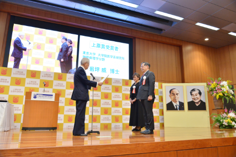 2024年に実施した各種助成金贈呈式の写真