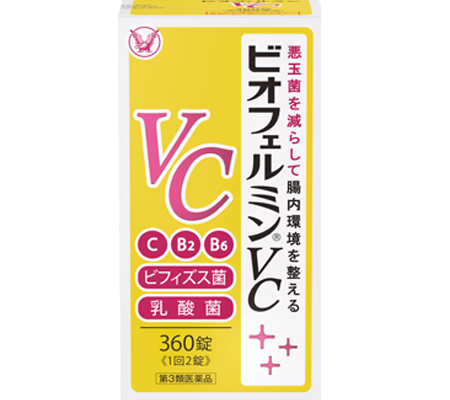 新ビオフェルミンSプラス錠