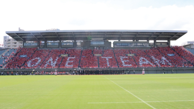 大会直前に開かれた「ラグビー日本代表　ONE TEAM 決起会」にて、イベント参加者全員で作った人文字