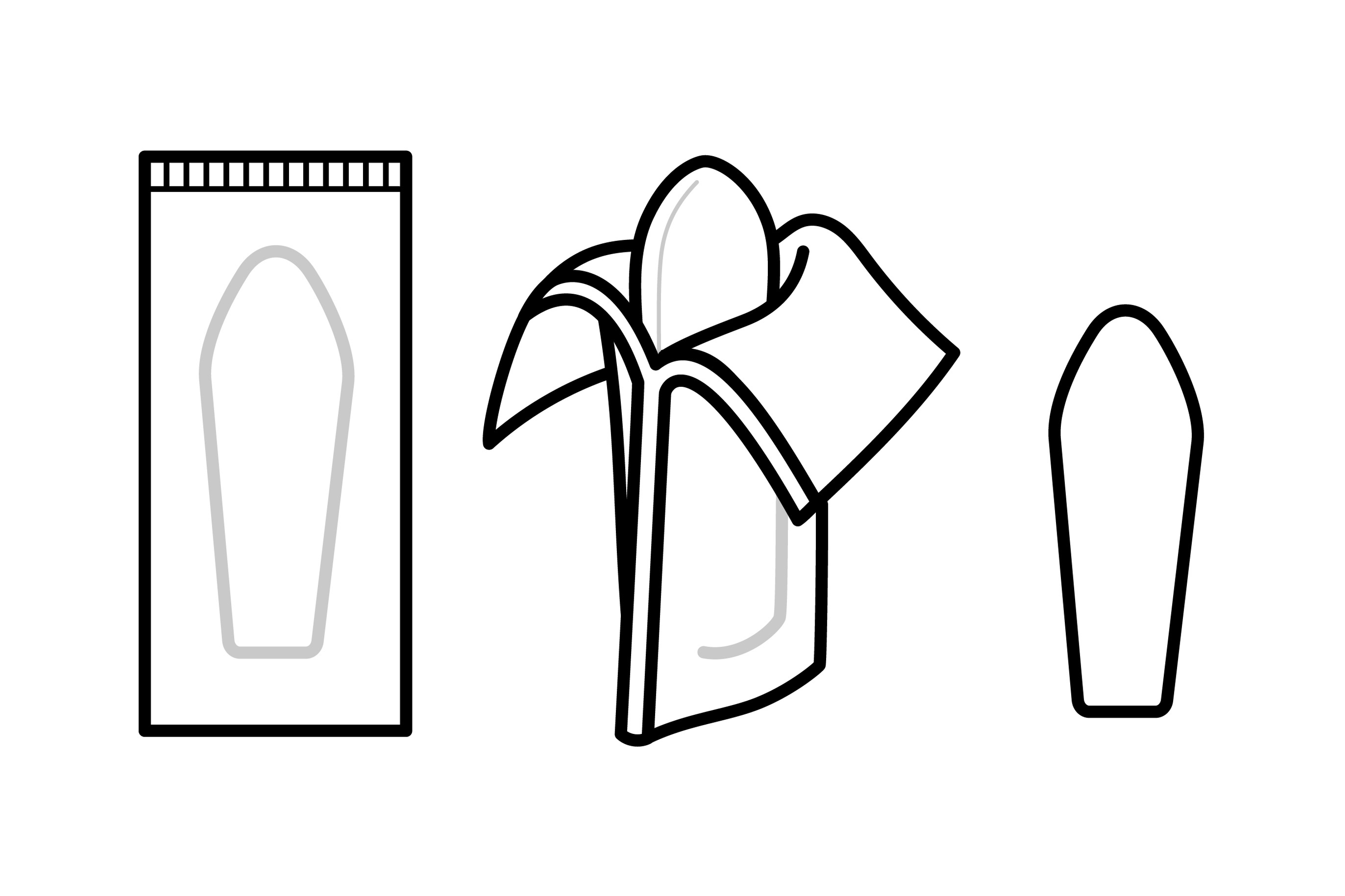 坐薬のイラスト